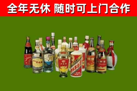 东西湖区回收白酒