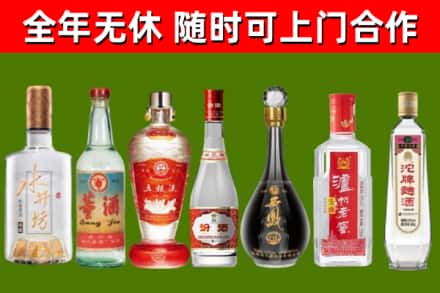 东西湖区回收名酒